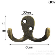 68*44MM�¹źϽ���h�����h�������h�ҾӒ��h�p�h�b��b�����