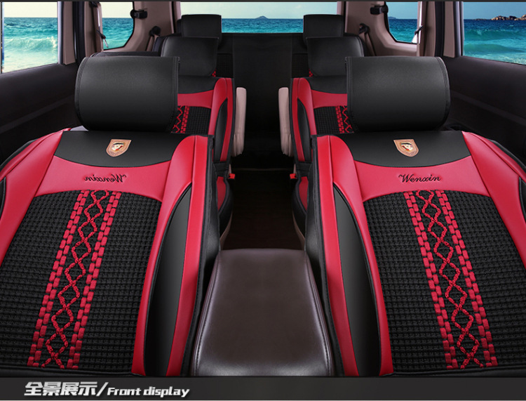 Wuling Hongguang S/S1 Baojun 730 Popular SX6S500 Lingzhi M3 Seat Cover Seven-seat All-inclusive Four Seasons Car Cushion