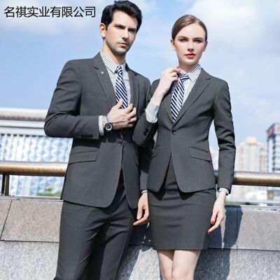 名祺2021春秋男女同款職業裝套裝工作西服批發商務西裝正裝三件套