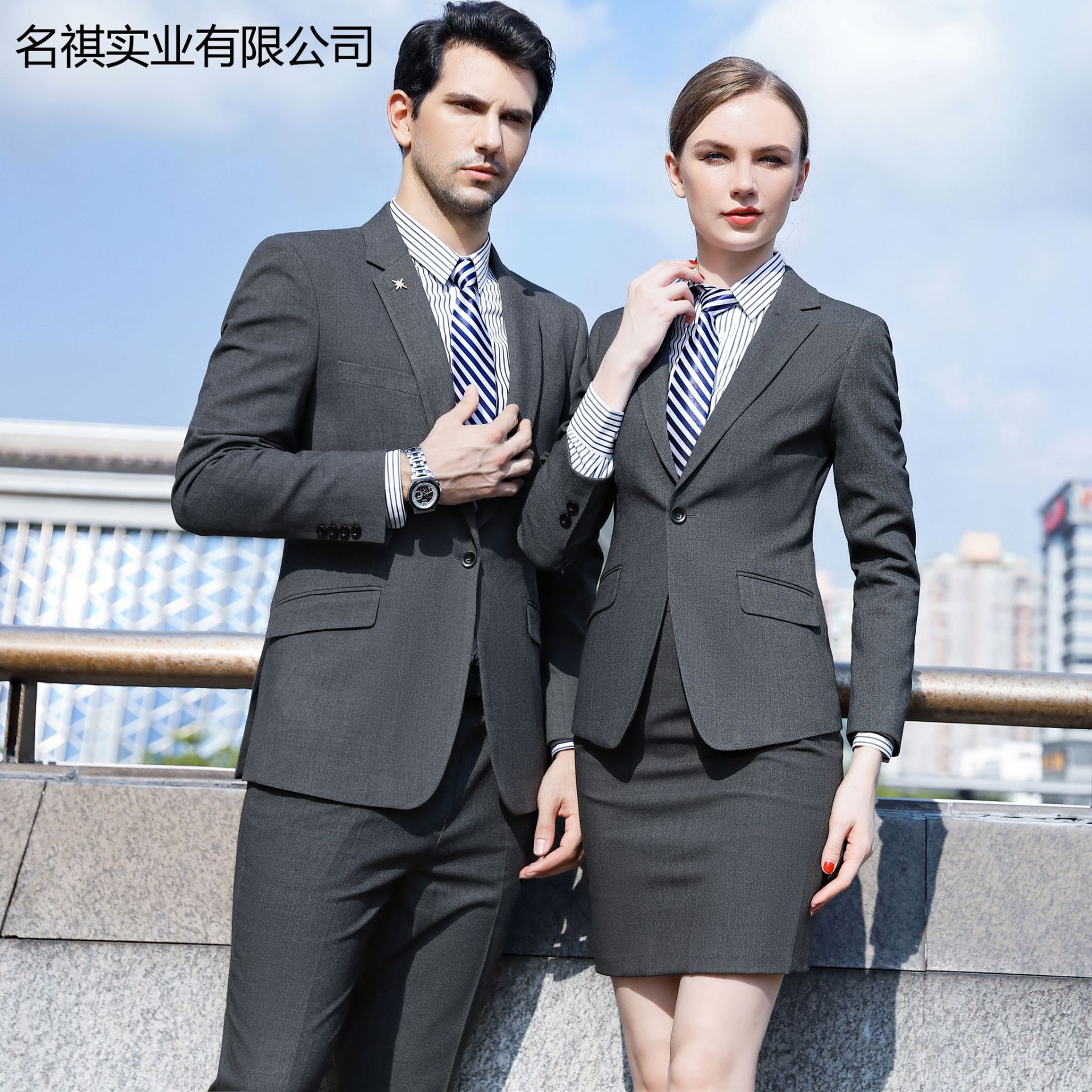 名祺2021春秋男女同款職業裝套裝工作西服批發商務西裝正裝三件套