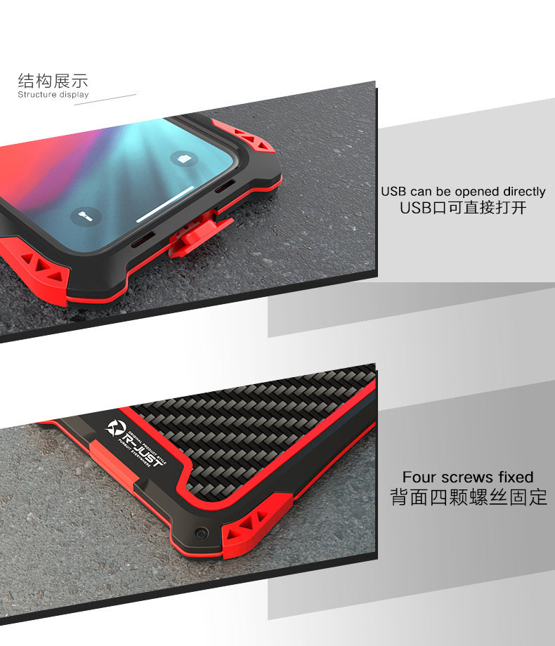 R-Just Amira Heavy Duty Dirtproof Shockproof Rainproof Aluminum Metal Bumper Carbon Fiber Back Cover Case for Apple iPhone XS Max & iPhone XR & iPhone XS