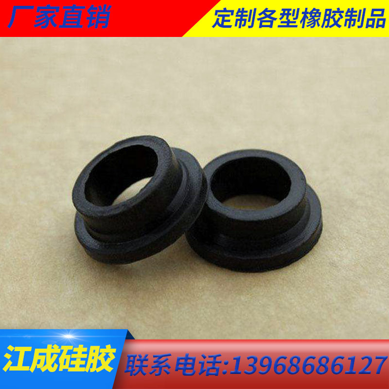 提供橡胶模具加工 生产各规格型号橡胶制品 工厂直供优质橡胶圈