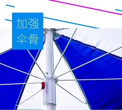 Umbrella Printing Custom Folding Round – Çadırlar
