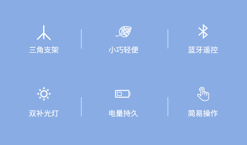 Bâton selfie en Alliage d aluminium - Ref 3387270 Image 10