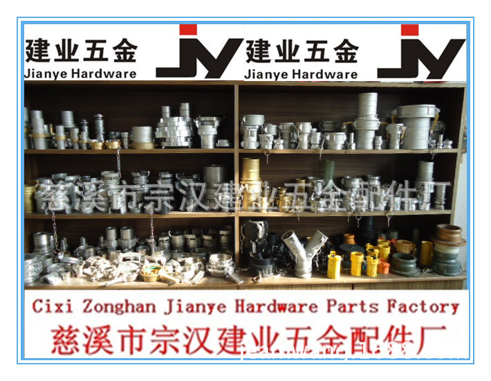 1464240033_1915773654