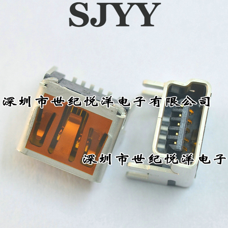 Molex/莫仕连接器 51387-0578  USB接口 513870578 插座 请咨询