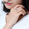 Ring, one size fashionable zirconium, accessory, internet celebrity