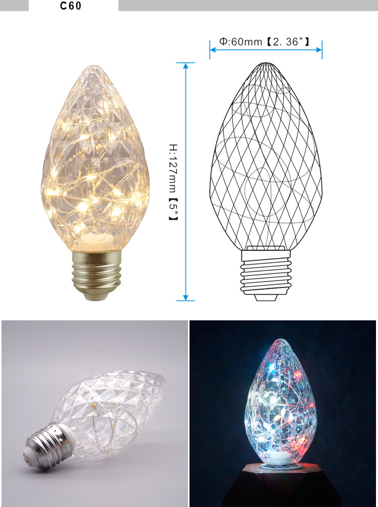 LED铜线灯泡塑料系列