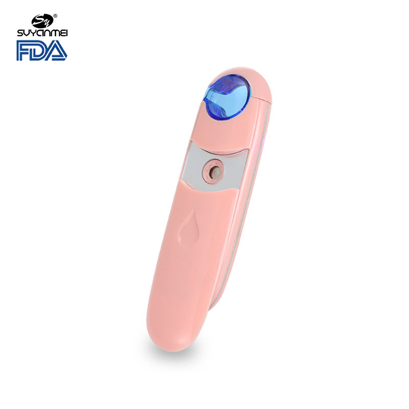 素妍美便携保湿补水神器纳米喷雾器仪面部美容蒸脸加湿仪器美容仪|ru