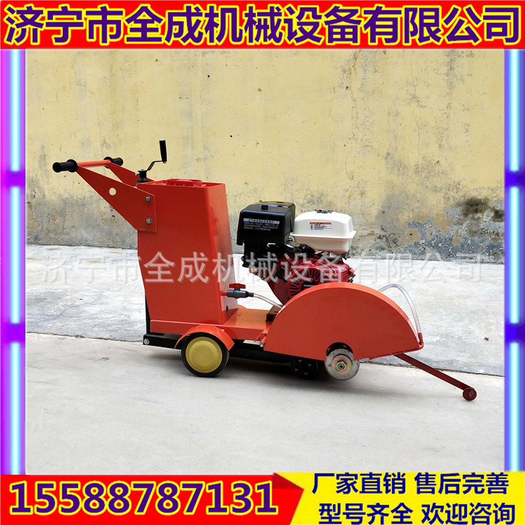 路面切割機 (49).jpg