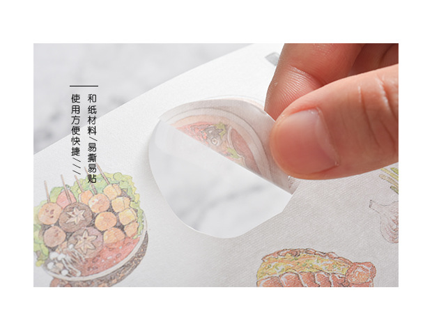 外拍-手账贴纸-手机_04