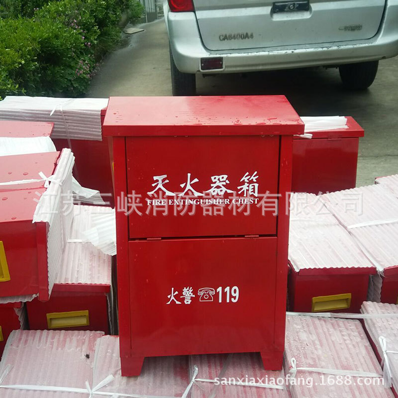 消防灭火器箱三峡牌消防器材铁皮干粉灭火器箱批发厂家直销