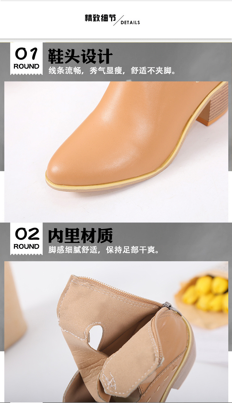 Bottes femme en PU artificiel - Ref 3355145 Image 12