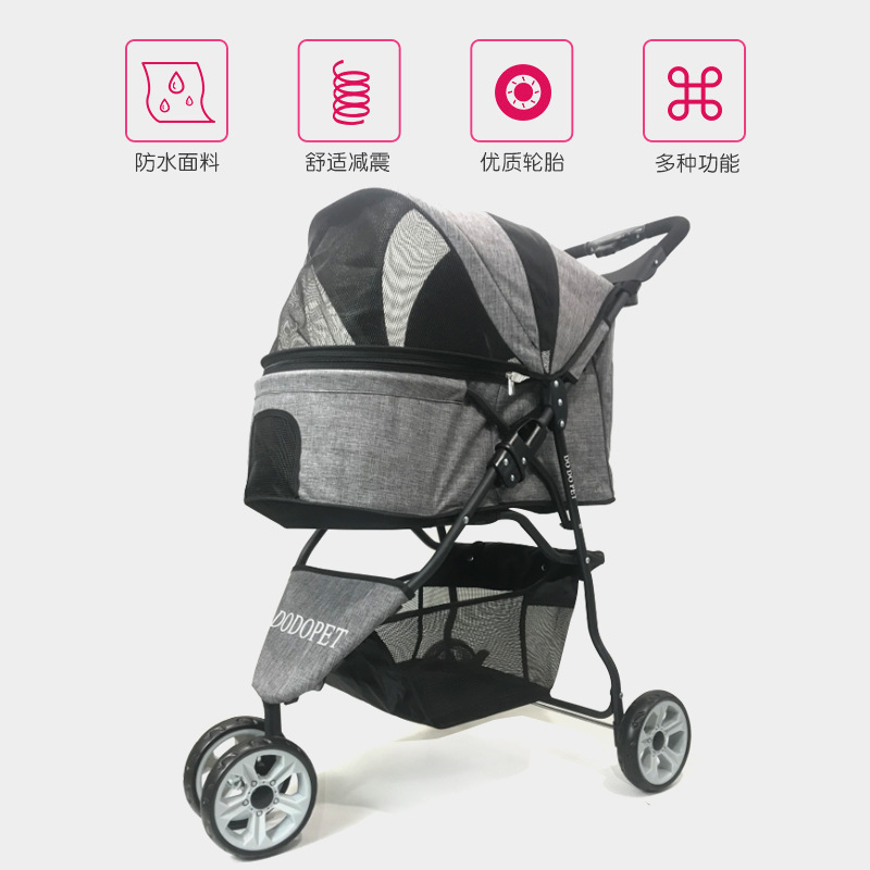 宠物手推车三轮狗狗推车猫推车折叠推车宠物用品一件代发厂家批发|ru