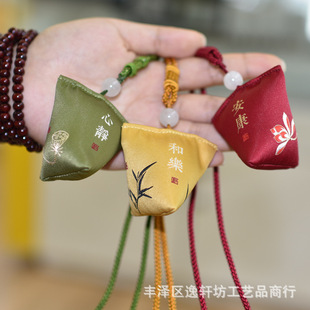 Dragon Boat Festival Sachet Zongzi-shaped Prayer Neck-hanging Sachet Chinese Traditional Craft Mugwort Fragrance Herbal Fragrance