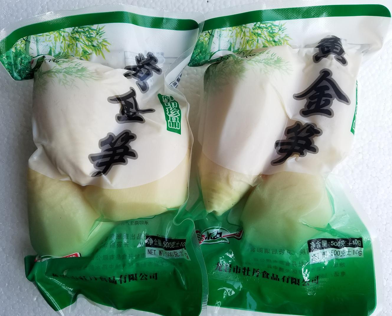 黄金笋袋装软罐头厂家直销 生鲜 酒店 餐饮食材 热菜配料|ms
