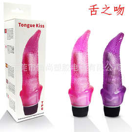 成人性用品 情趣用品TPE水晶单震阳具震动性玩具舌之吻舌头单震
