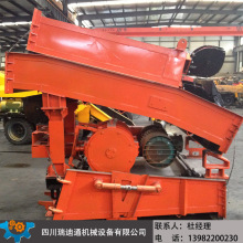 �Vɽ�����Ҷ��b�ҙC �V�I�Cе�ИI�V���Ҷ��b�ҙC �ھ��\ݔ݆ʽ