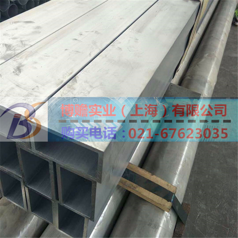 新一轮调价额现货批发6063工业方管、6063铝方管可以订制切割