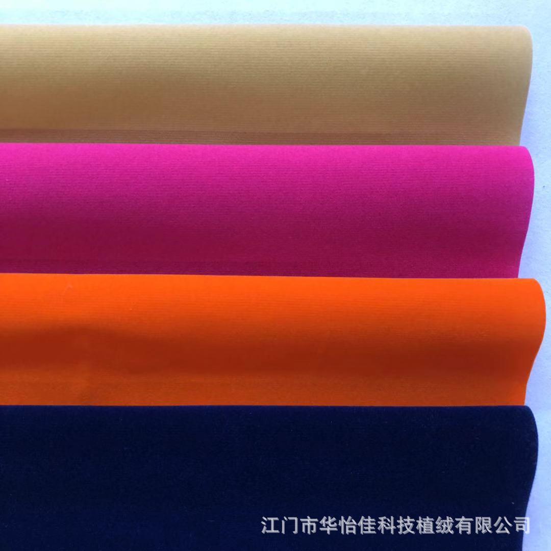 微信图片_20181124154732