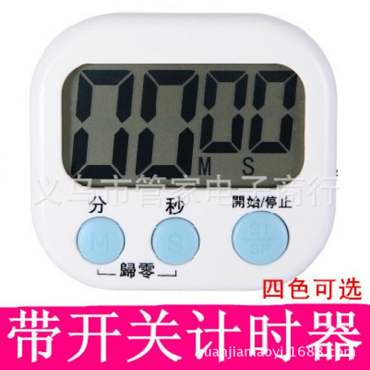 QQ图片20180319140559_副本