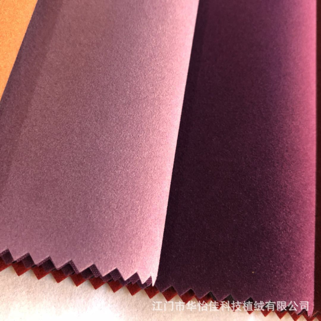 微信图片_20180727181906