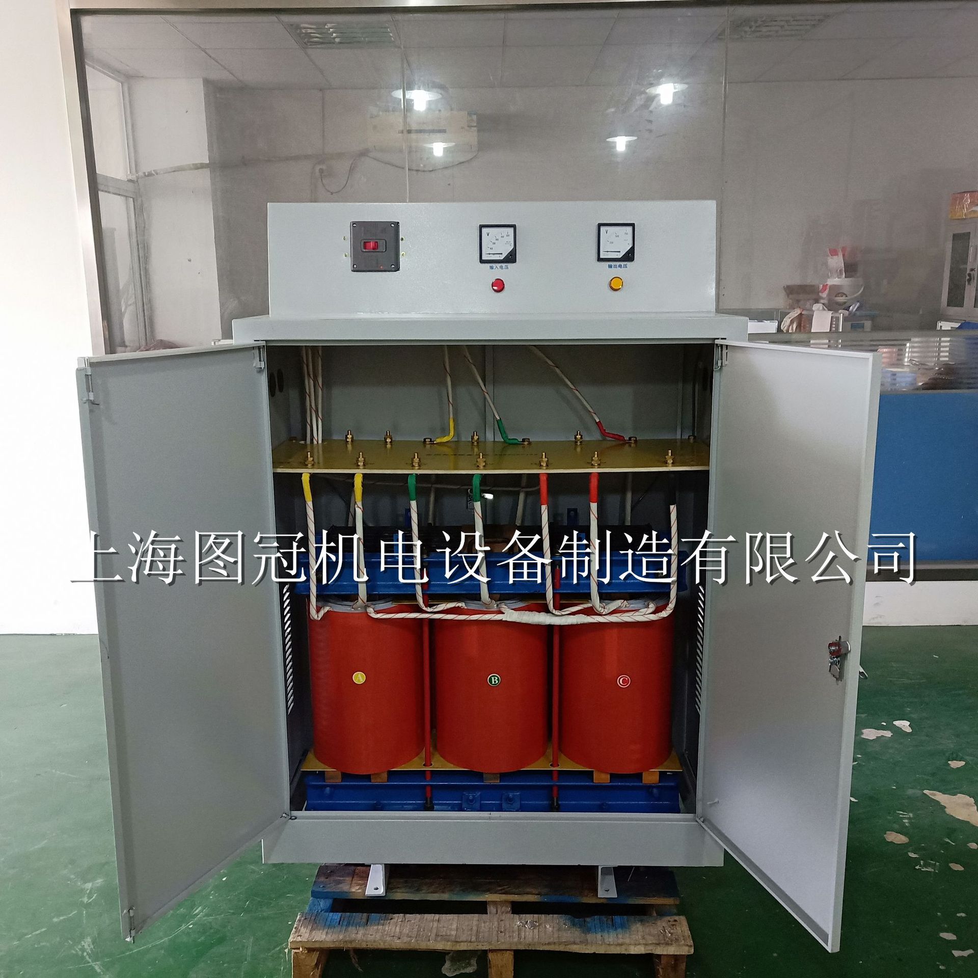 IMG20180929082712_副本