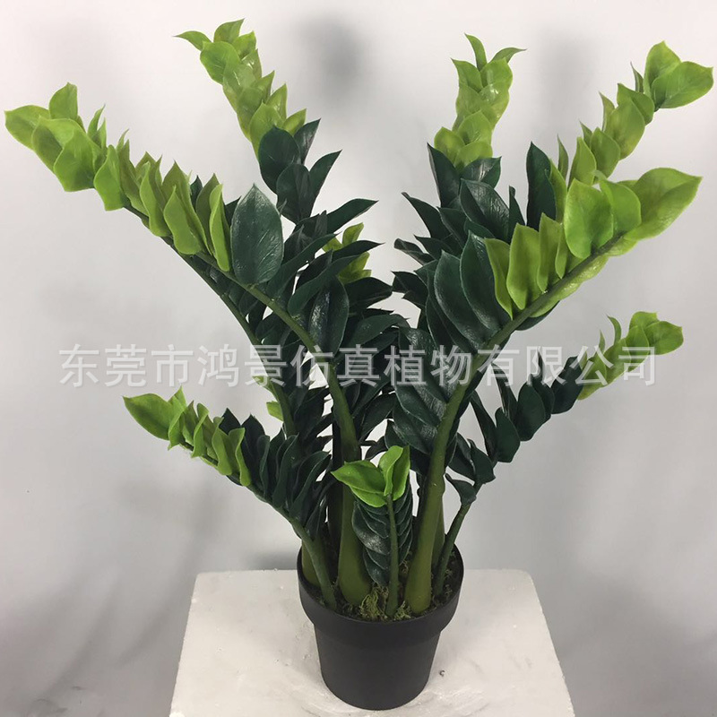 Simulation Money Tree Factory Artificial Fake Tree Potted Feng Shui Tree An Money Tree Artificial Lucky Tree Home Decoration Tree