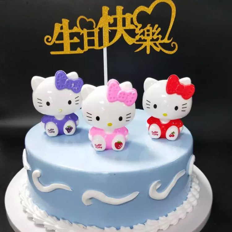 水果KT貓情景蛋糕裝飾擺件生日蛋糕裝飾贈品玩具公仔凱蒂貓擺件