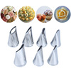 7pcs 7 -piece rose tulip petal mouth 304 stainless steel cross -border Rose nozzles