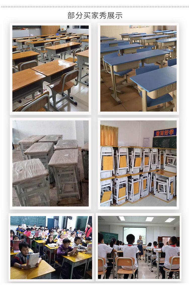 Student table_04