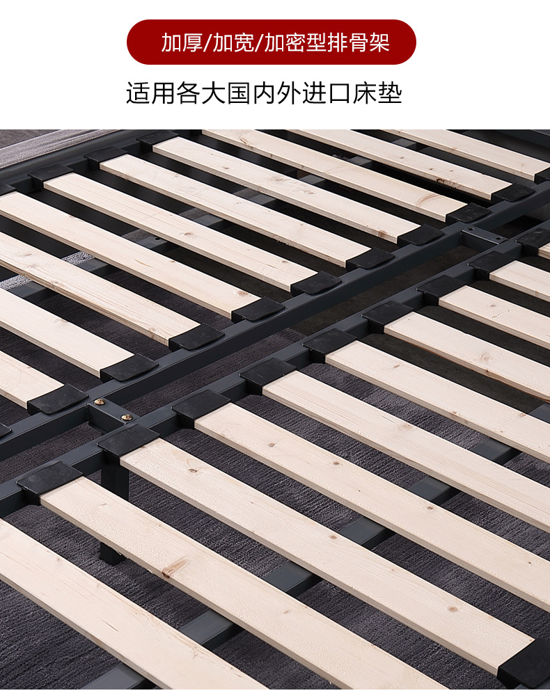 8104皮床详情页_08.jpg