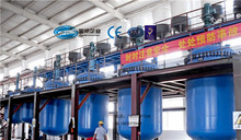 �V�|���ڏS��ֱ�Nճ�τ����aȫ���O�� �����z������ �������r��