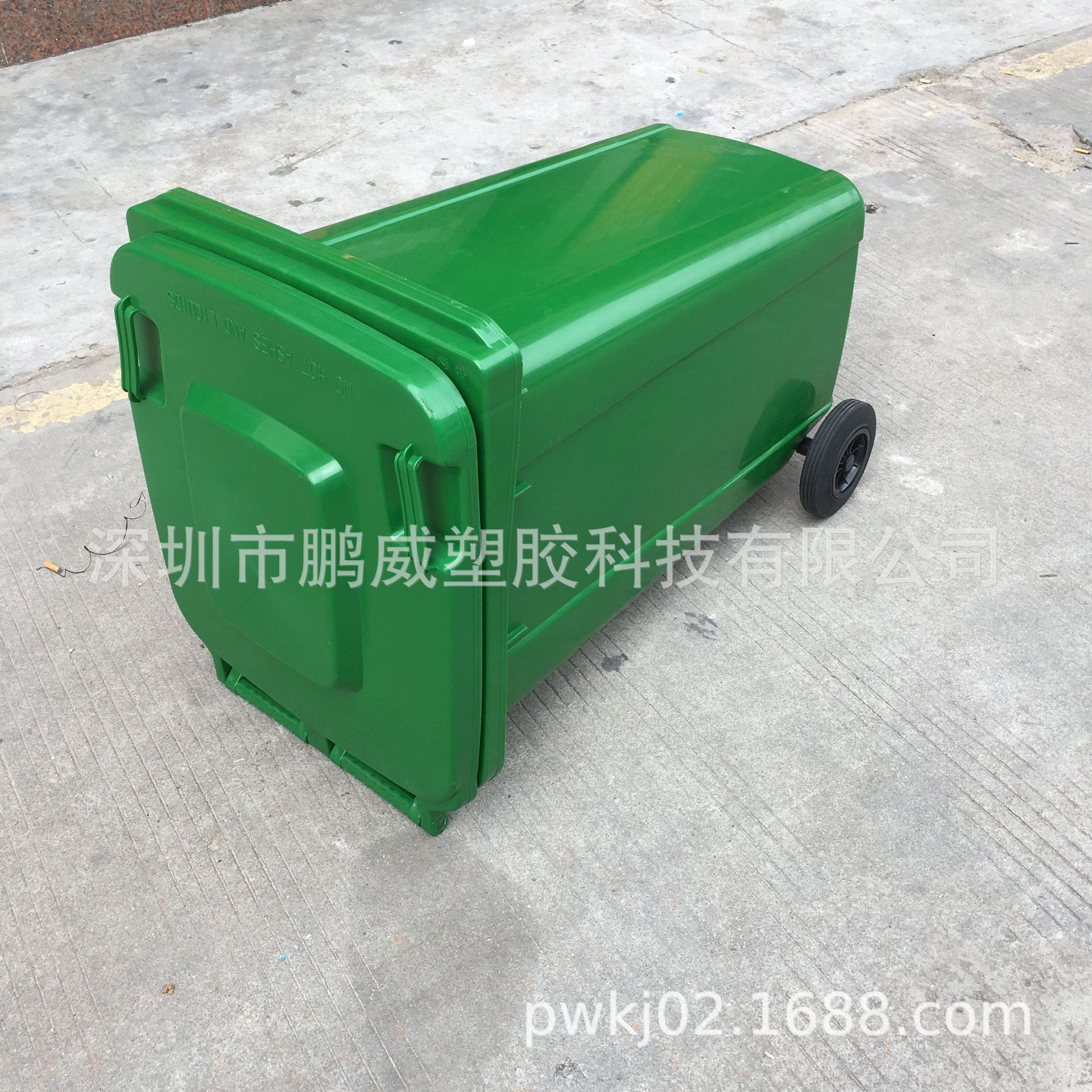 供应惠州240升户外塑料垃圾桶物业室外分类环卫桶 加厚胶桶 批发