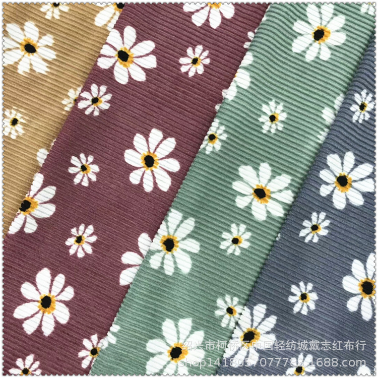 单面抽条印花珊瑚绒 法兰绒 条纹法兰绒面料 坐垫毛毯玩具绒布料