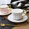 Coffee ceramics, cup, afternoon tea