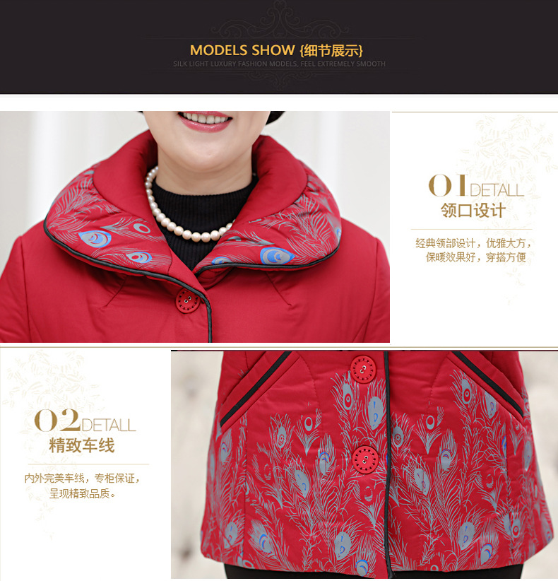 Gilet femme en Mélangé - Ref 3317757 Image 21