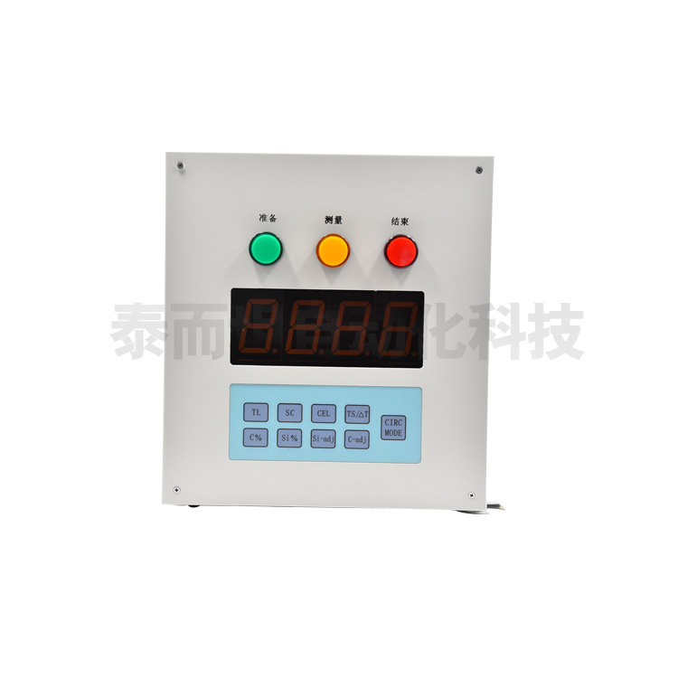 炉前铁水碳硅分析仪,炉前分析仪器, 炉前分析仪 批发