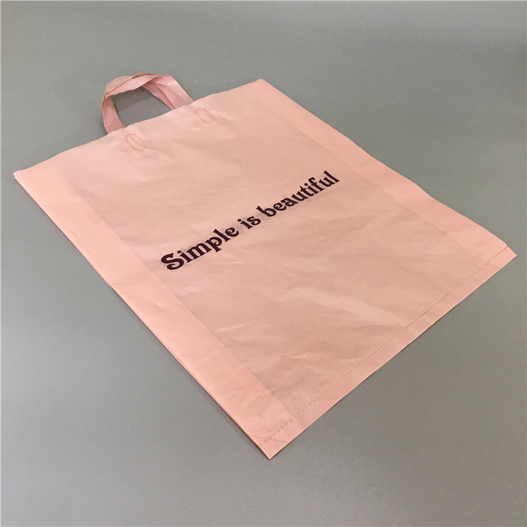 厂家直销服装塑料袋 手提购物环保礼品袋 加工定制 设计印刷logo