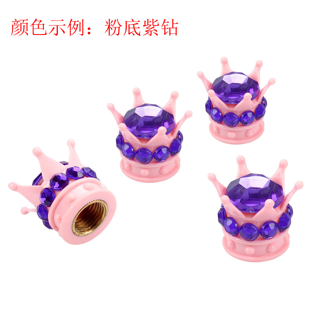 粉底紫钻.jpg