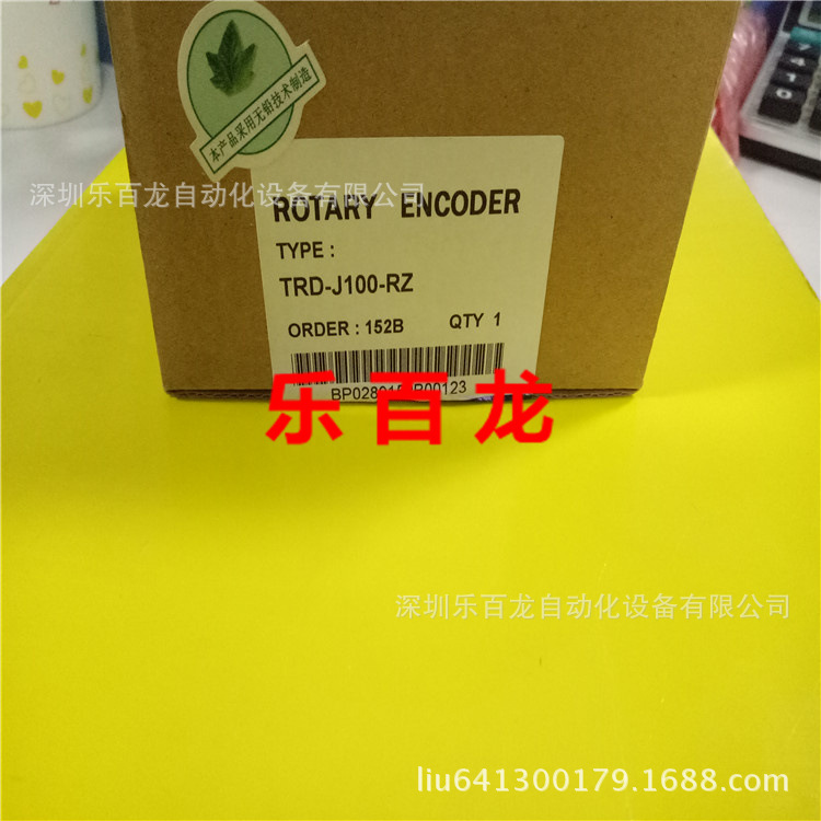 现货原装全新KOYO光洋 TRD-S100B 旋转编码器保障质保一年