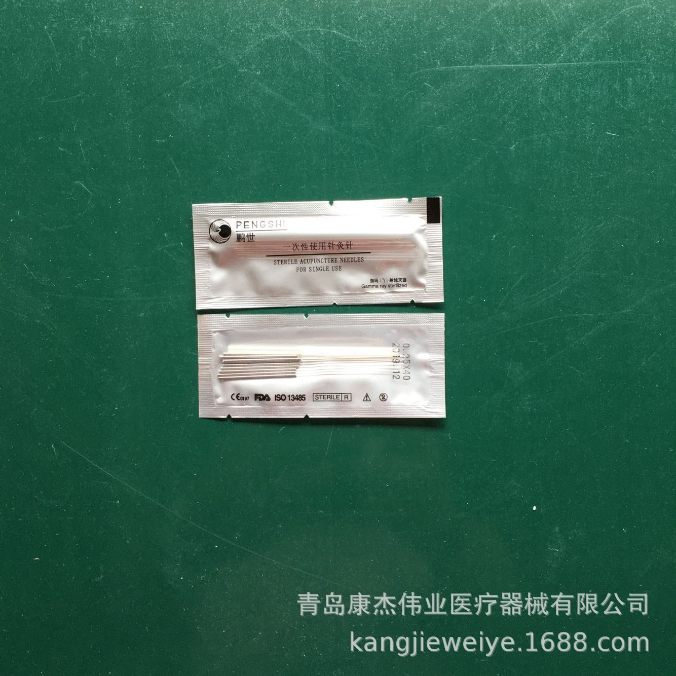 QQ图片20180705100611