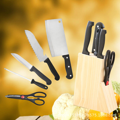 Kitchen six piece set Wood Block Tool Kit stainless steel kitchen knife gift Knife sets Yangjiang Manufactor wholesale