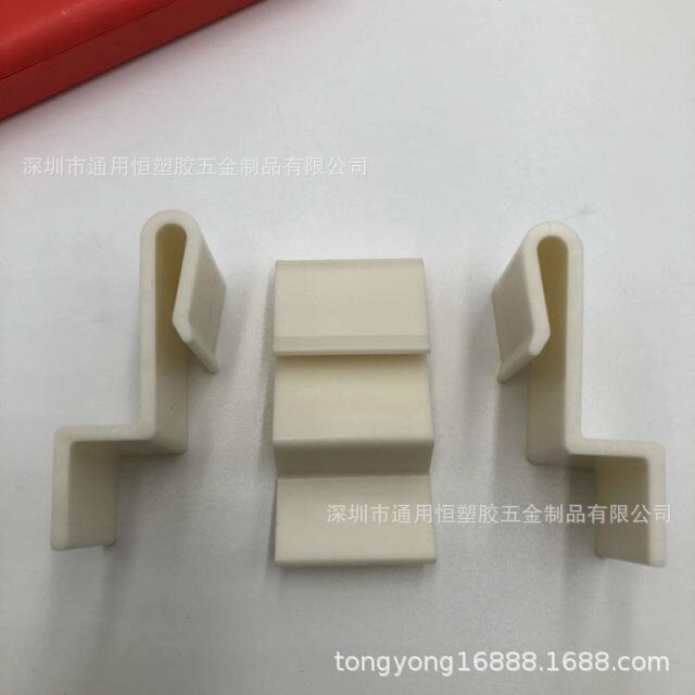 S挂钩塑料S勾展示S挂钩货架挂钩槽板卡钩