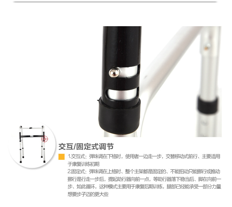 细节11