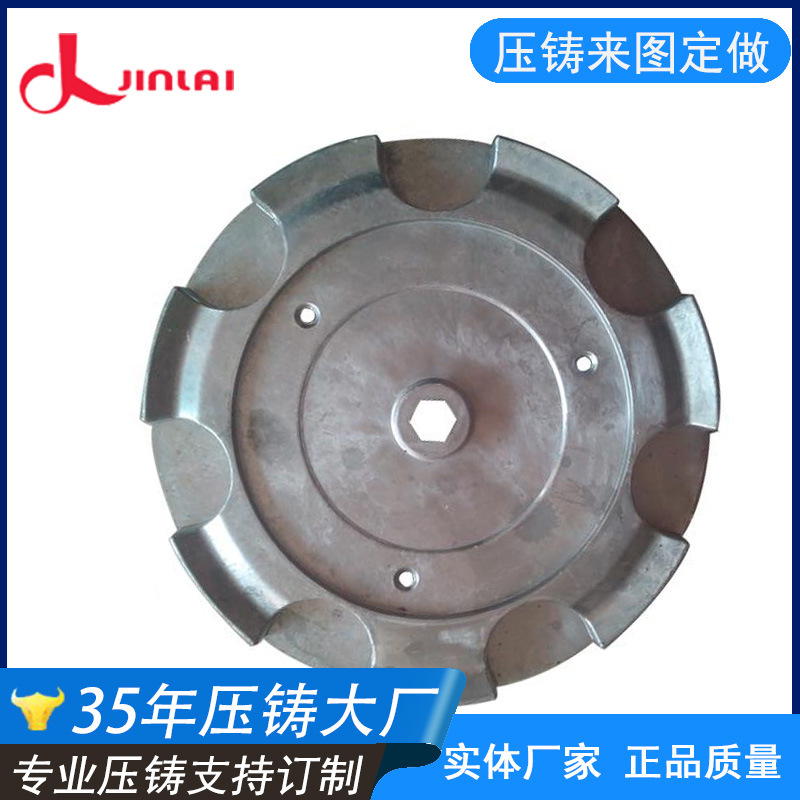 铝合金压铸高精密无砂孔可氧化加工 专业定制小型配件压铸件定制