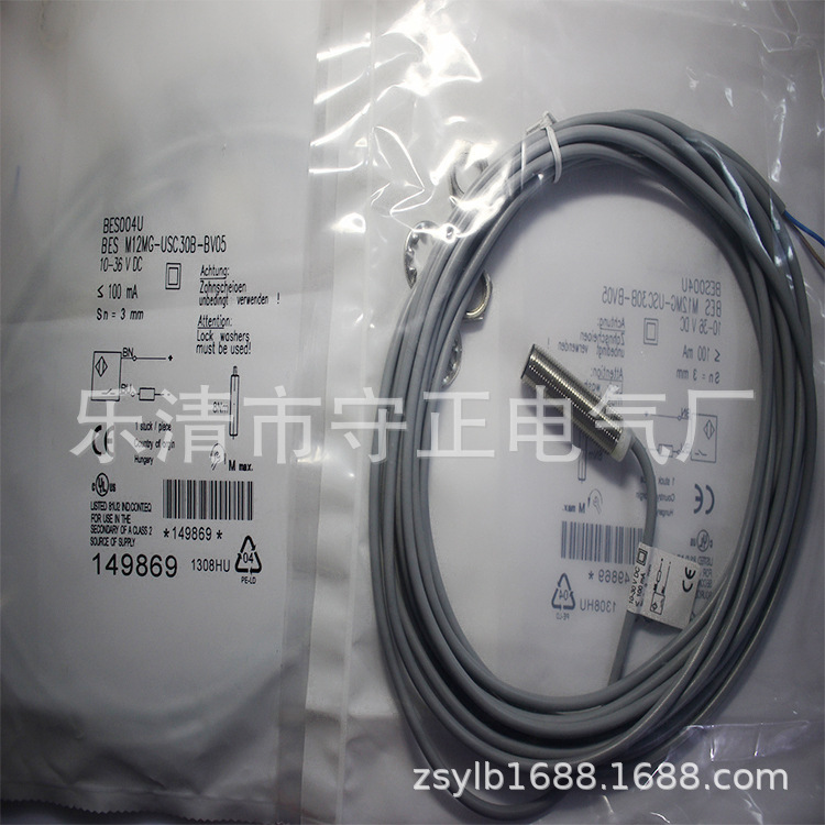 全新接近开关BES 516-324-E3-C-05传感器 质保一年