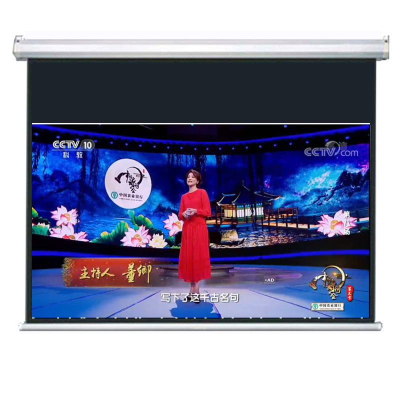 Projection screen manufacturers 100 inch 16 9:Electric Glass fiber Electric Projector screen customized 3D4KG Hotel curtain