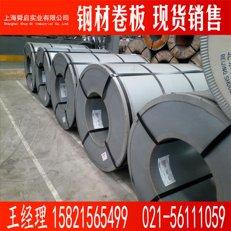 现货出售覆膜镀铝锌板 镀铝锌开平板DC51D+AZ 耐指纹镀铝锌