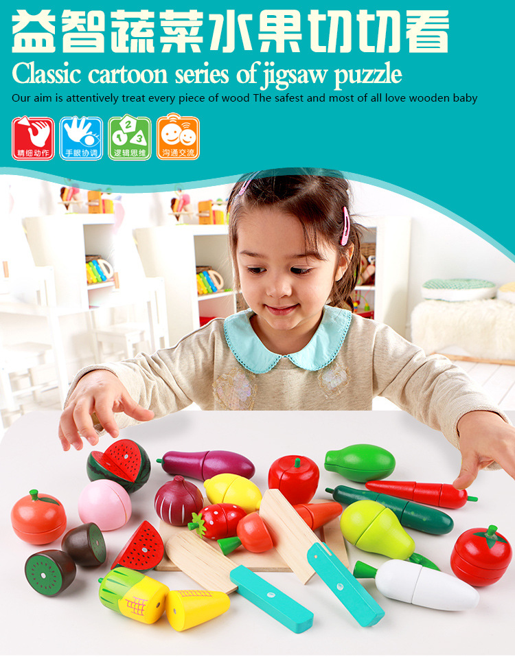 水果切切看详情_01